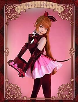 Amazon.co.jp: [GenericBrands] longmucos 怪盗 セイント